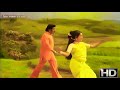 Manjal Nilavuku Indru Tamil HD Video Song