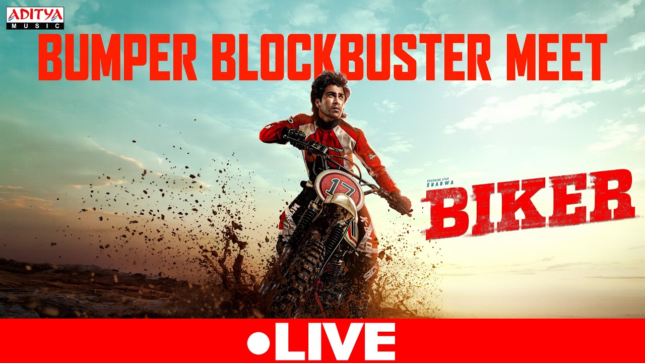 Biker Bumper BlockBuster Meet | Sharwanand, Malvika Nair | Dr Rajashekhar | Ghibran | Abhilash