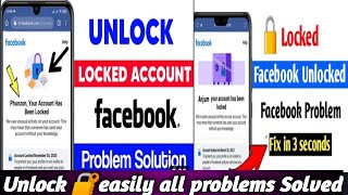 How to Unblock Facebook account | How to unlock facebook ID| Fb account  unlock kaise kare #fbunlock