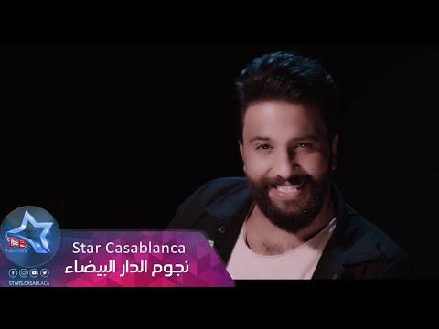 شيلو عيونكم ادم عبدالله