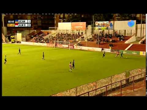 17/01/2016 FÚTBOL 2ª B UCAM MURCIA vs ALMERÍA B