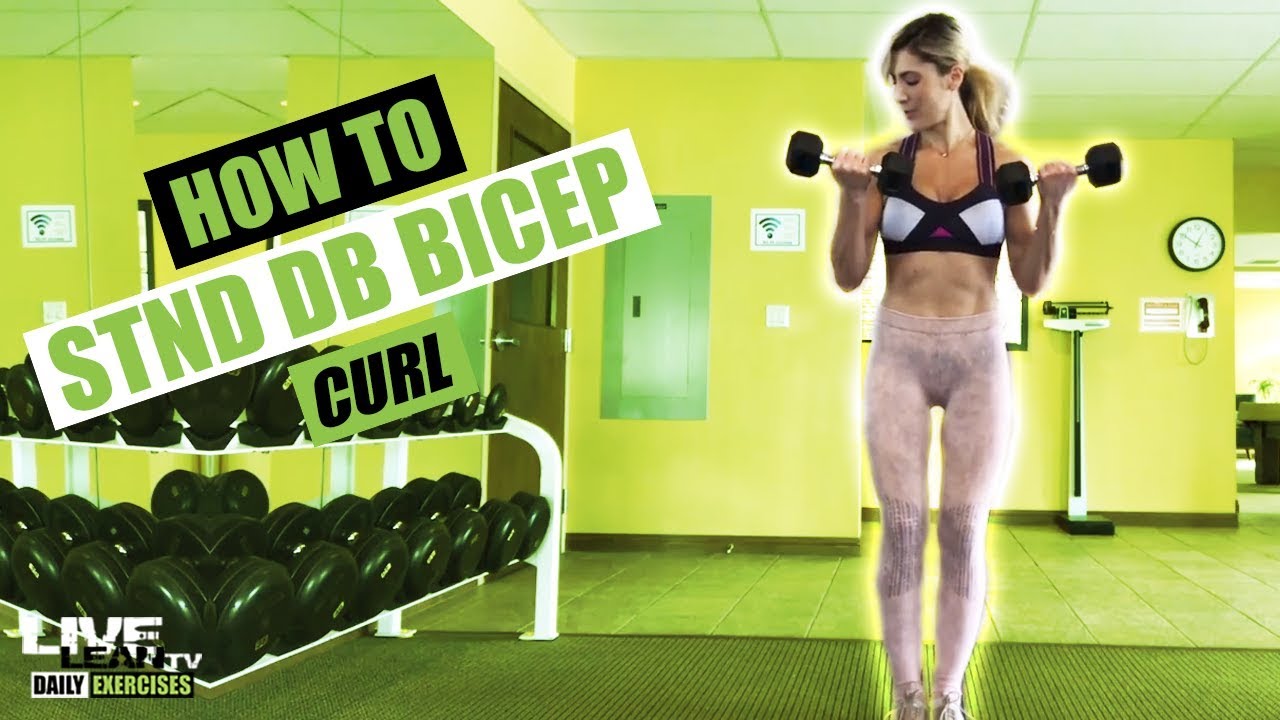 STANDING DUMBBELL BICEP CURL | Exercise Demonstration Video and Guide - YouTube