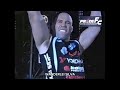 Wanderlei Silva Entrance Pride Final Conflict Absolute