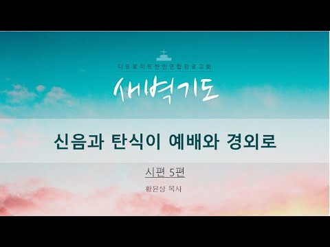 유튜브 썸네일