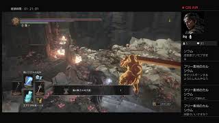【DARK SOULS3】純魔で絵画世界～輪の都まで攻略