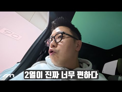 극강의 패밀리 SUV, 아빠들이 좋아할 만한 건 다 있다! (올해 한국 출시)