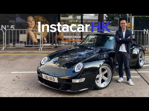 I try out the Gunther Werks Porsche 993 Coupe!