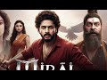 Mirai Full Movie In Hindi Dubbed Teja Sajja New Action Movie Hindi Dubbed 2025 Box Office
