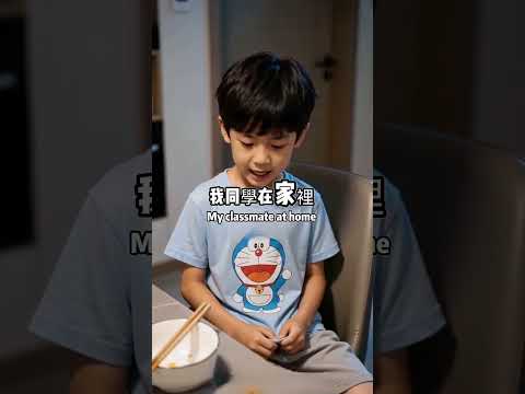不要把理所當然留給下一代 #家庭 #大熱門 #情感共鳴#正能量 #劇情反轉