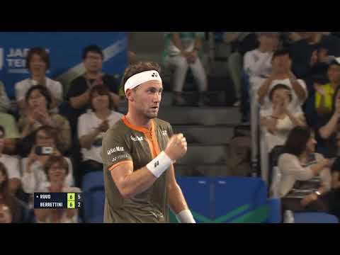 Casper Ruud klar for kvartfinale i Tokyo (HIGHLIGHTS)