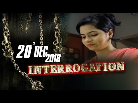 Sauteli Maa ki Burai Phir Biwi ka Qatal | Interrogation | SAMAA TV | Dec 20,2018