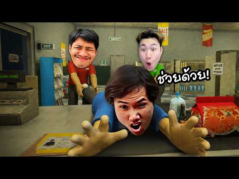 รวมหัวแกล้งSJaBจนหัวร้อน