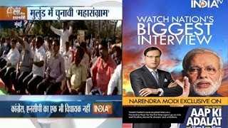 Mera Desh Mera Pradhanmantri:Mulund(Mumbai) voters grill politicians on India TV