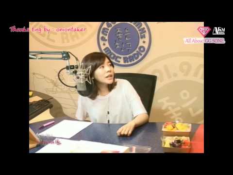 140702 Sunny's FM date with Tiffany [1/?]