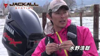 春爆している琵琶湖を解説