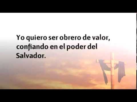 577 Nuevo Himnario Adventista - Yo quiero trabajar por el Señor