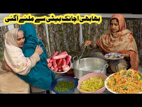 Bhabi Achanak Beti Se Milne A Gai | Khane Main Banai Mix Vegetables Pulao Recipe 