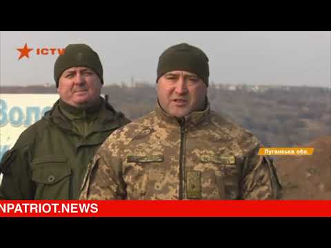 Тижневі новини Золоте -4 . Яка ситуація ??