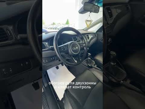 фото kia carens iii (rp) 0