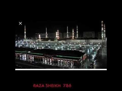 Aithe dil nai o lagda yar chalei shaher Madine nu ,Naat