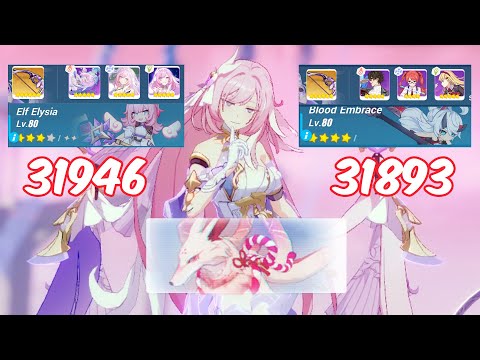 S0 Herrscher of Human 0 second Kill Hellmaru ❤️ (Full 31946 / Welt-Tesla-Newt 31893)