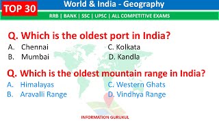 Top 30 World & Indian Geography MCQ Question & Answers | Geography Important Questions | India GK