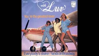 Massiv In Mensch - You're The Greatest Lover