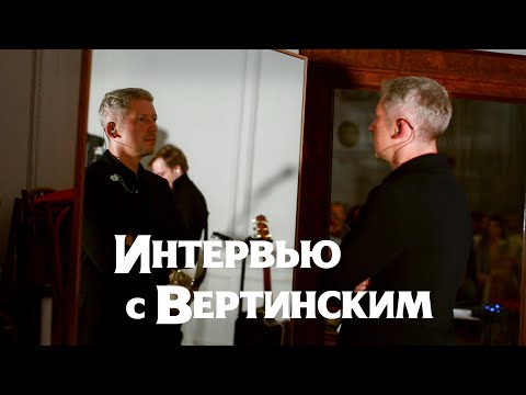 Концерт-спектакль 