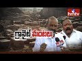 War of Words between Bandi Sanjay & Gangula Kamalakar over Granite Mining Issue | hmtv Telugu News War of Words between Bandi Sanjay & Gangula Kamalakar over Granite Mining Issue | hmtv Telugu News