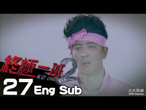 黑龍 紅龍