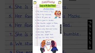 10 Lines Essay On My Best Friend || my best friend essay || handwriting || improve handwriting ||