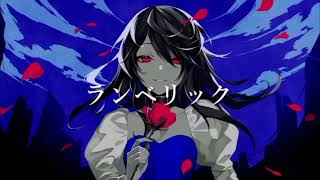 QUEEN【miamo】