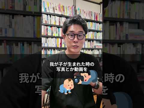 不登校・行き渋りに悩む保護者の疑問を解決！我が子が「学校に行かなきゃ」にどう声掛けする？
