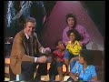 ZDF 24 05 1984 Werbung Mainzelmännchen ZDF Ihr Programm Mady Riehl