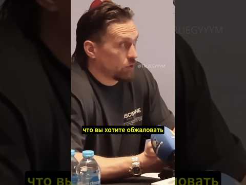Рико мог yмepeть / Усик про остановку боя с Верховеном