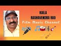 Telugu Film Music Songs Veluguku Udayam Chelimiki Hrudayam Jathapadi Kailaraghavendrarao6597