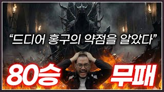 유튜브 썸네일