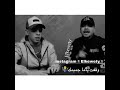 حالة واتس مهرجان اندال اندال اندال احمد موزه حالة واتس مهرجان اندال اندال اندال احمد موزه