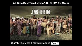 JAI BHIM FREE  Full Movie Link ⬇️ Below  in Hindi  ஜெய் பீம் 15  நிமிடங்கள் தமிழில்  பாருங்கள்
