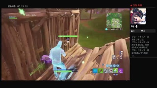 【fortnite】建築しながら突撃しまくるフォートナイト