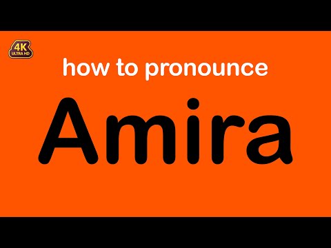 how to pronounce Amira correctly