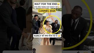 Nancy Tyagi at Cannes Film Festival 2025 😂