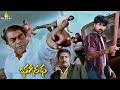 Ravi Teja S Powerful Action Bhageeratha Telugu Movie Scenes Jeeva Prakash Raj Nassar