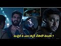 Rashi Kanna & Jayam Ravi Blockbuster Hacking scene  |  Telugu Movies | Logos Movies | Logos