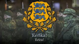 &quot;Eerika&quot; (&quot;Erica&quot;) - Erika in Estonian