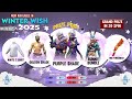 Winter Wish Event Confrim Is Finally Coming Next Discount Event Bangladesh Server Free Fire N
