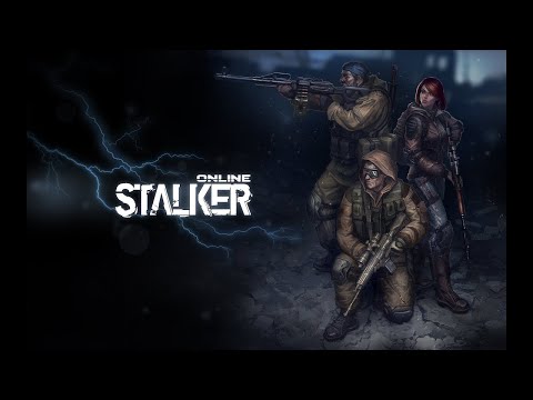 Stay Out / Сталкер Онлайн / Квесты Шлеймовича сервер (Eu1)