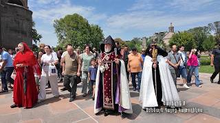 Գարեգին Բ Կաթողիկոս Ամենայն Հայոց
