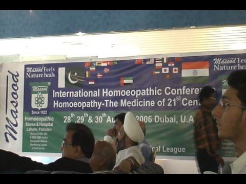 Paper on Vitiligo & Homoeopathy presented by Prof. Dr.A.K.Gupta in International Conference Duba