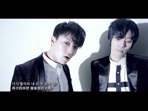 【中字】TEEN TOP틴탑   I’m Sorry우린 문제 없어 Music Video